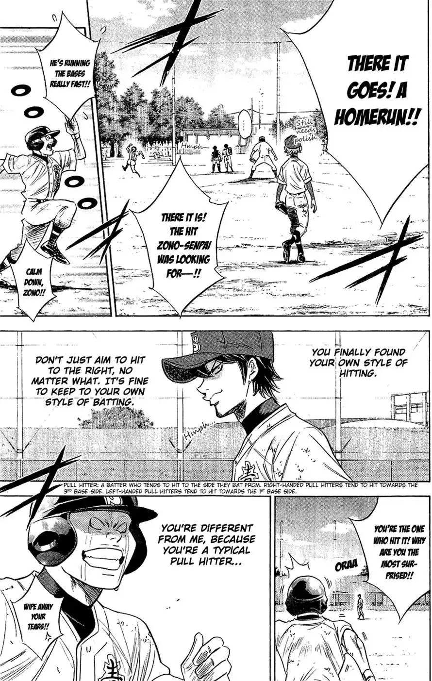 Diamond no Ace Chapter 234 13